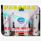 二氧化氯發生器，二氧化氯污水消毒器